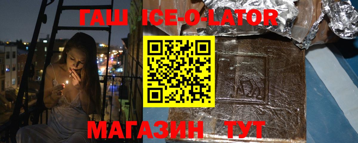 МЕТАДОН Артёмовский