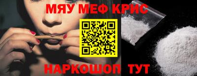 хмурый Аргун
