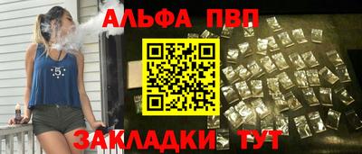 mdma Апрелевка