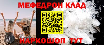 mdma Апрелевка