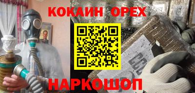 mdma Апрелевка