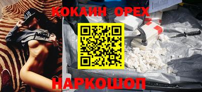 хмурый Аргун