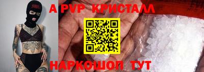ECSTASY Балаково