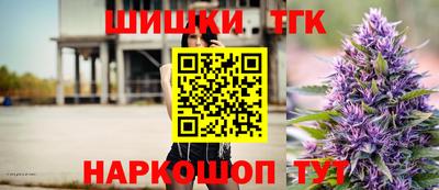 mdma Апрелевка