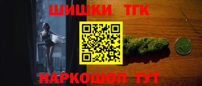 героин Балашиха