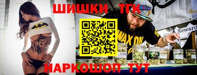 хмурый Аргун