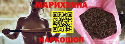 mdma Апрелевка