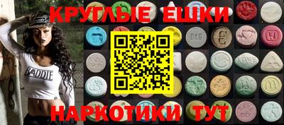 mdma Апрелевка