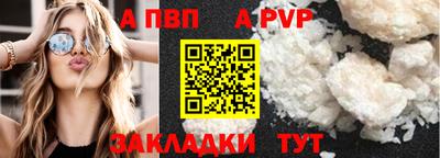 хмурый Аргун