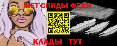 mdma Апрелевка