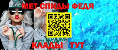 mdma Апрелевка