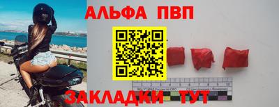 хмурый Аргун