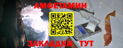 mdma Апрелевка