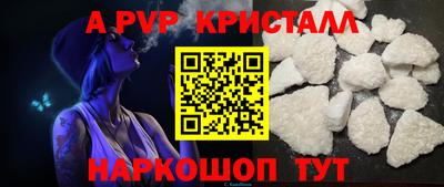 mdma Апрелевка