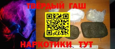 ECSTASY Балаково