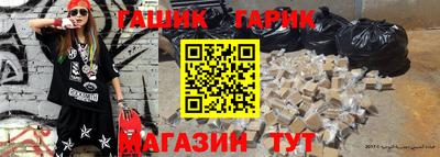 ECSTASY Балаково