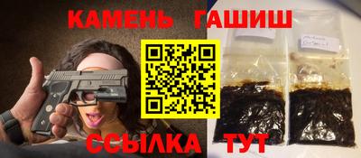 mdma Апрелевка