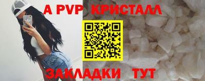 хмурый Аргун