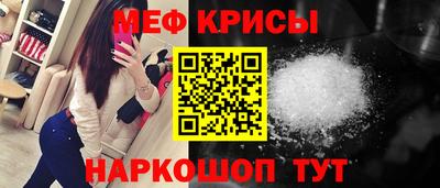 героин Балашиха
