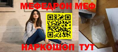 героин Балашиха