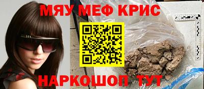 хмурый Аргун