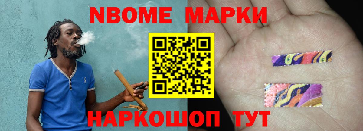 Лсд 25 экстази кислота  ЛСД экстази ecstasy  Вход с VPN  Артёмовский 